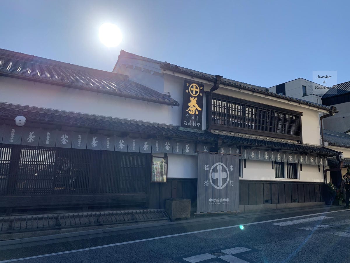 2023 Jumbo日本京阪跨年自由行|宇治自由行|抹茶控一 2023 Jumbo日本京阪跨年自由行|宇治自由行|抹茶控一
