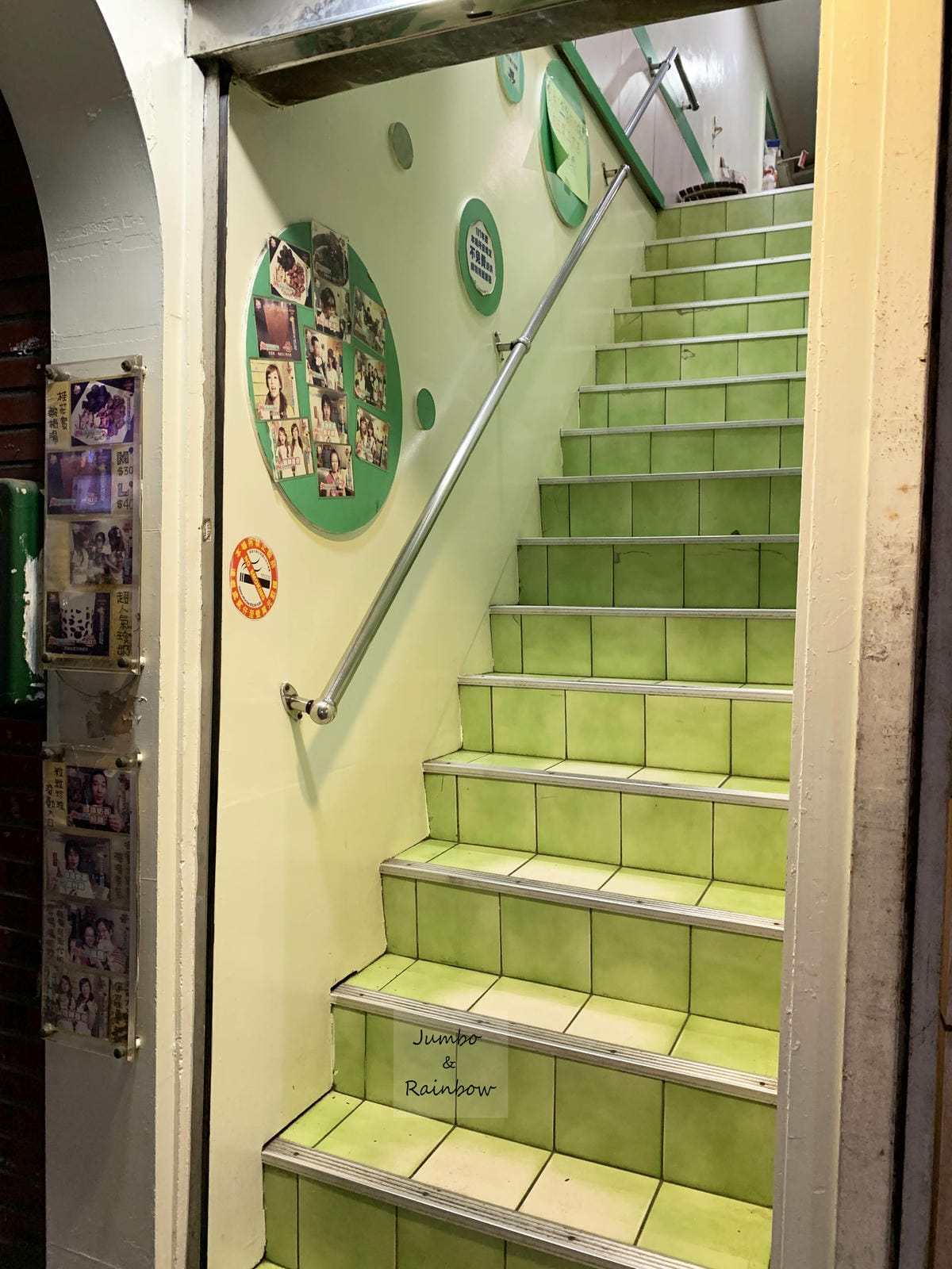 【基隆仁愛|基隆美食】基隆廖媽媽珍珠奶茶店|基隆學子的共同回 【基隆仁愛|基隆美食】基隆廖媽媽珍珠奶茶店|基隆學子的共同回