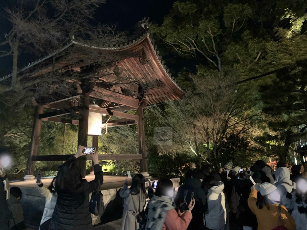 2023 Jumbo日本京阪跨年自由行|高台寺除夕之鐘|日本 2023 Jumbo日本京阪跨年自由行|高台寺除夕之鐘|日本