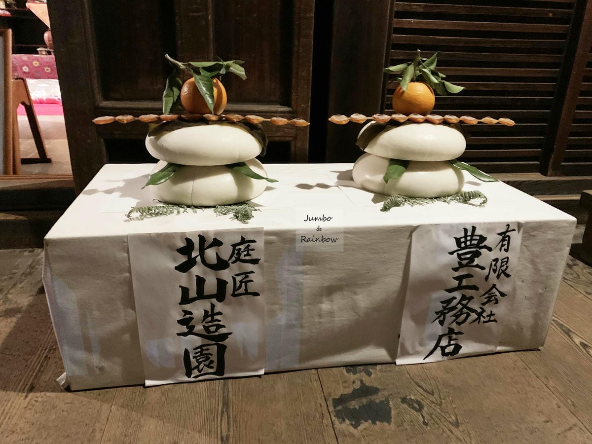 2023 Jumbo日本京阪跨年自由行|高台寺除夕之鐘|日本 2023 Jumbo日本京阪跨年自由行|高台寺除夕之鐘|日本