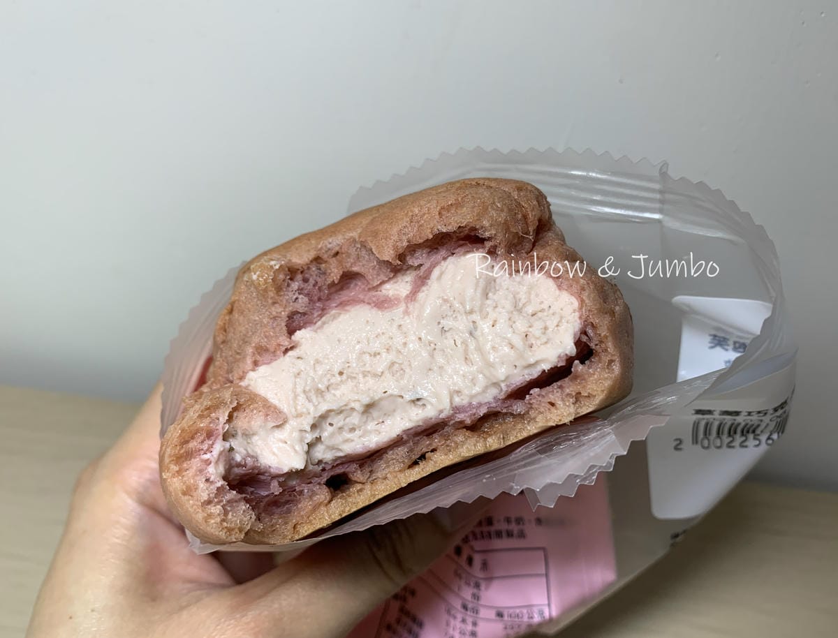 【不專業食記】超商開箱 X超商草莓季|全家草莓大福、草莓巧克 【不專業食記】超商開箱 X超商草莓季|全家草莓大福、草莓巧克