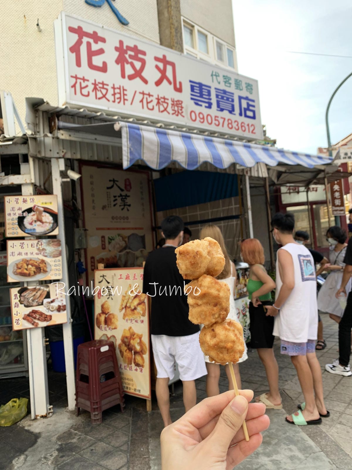 【澎湖馬公|澎湖美食】澎湖馬公天后宮及中央老街|天后宮附近必 【澎湖馬公|澎湖美食】澎湖馬公天后宮及中央老街|天后宮附近必