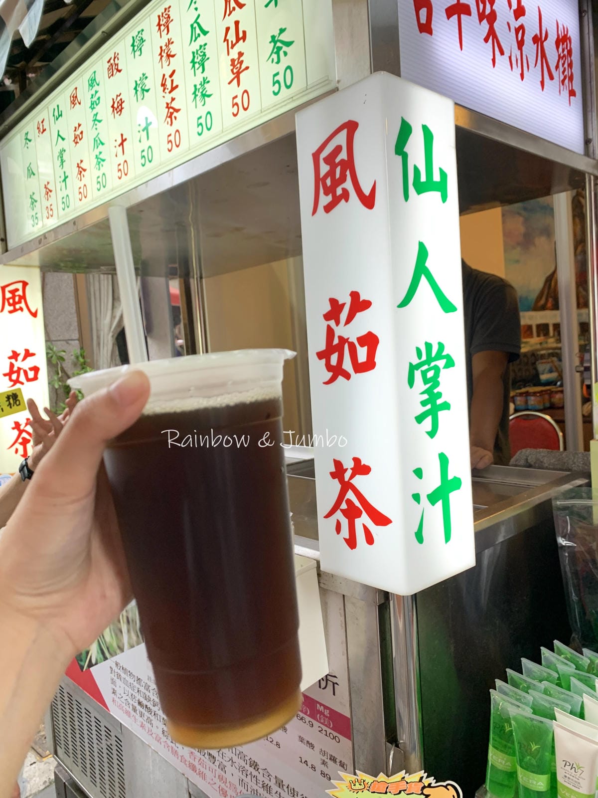 【澎湖馬公|澎湖美食】澎湖馬公天后宮及中央老街|天后宮附近必 【澎湖馬公|澎湖美食】澎湖馬公天后宮及中央老街|天后宮附近必