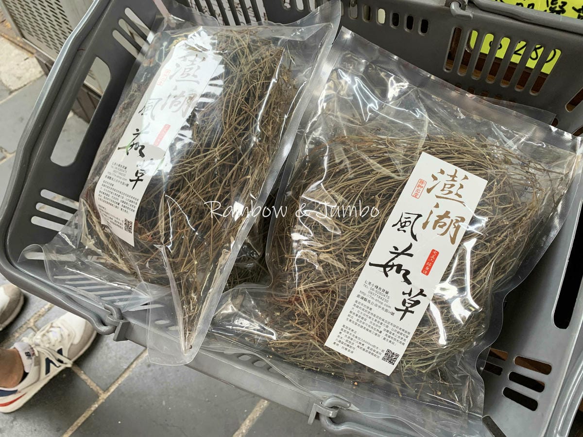 【澎湖馬公|澎湖美食】澎湖馬公天后宮及中央老街|天后宮附近必 【澎湖馬公|澎湖美食】澎湖馬公天后宮及中央老街|天后宮附近必