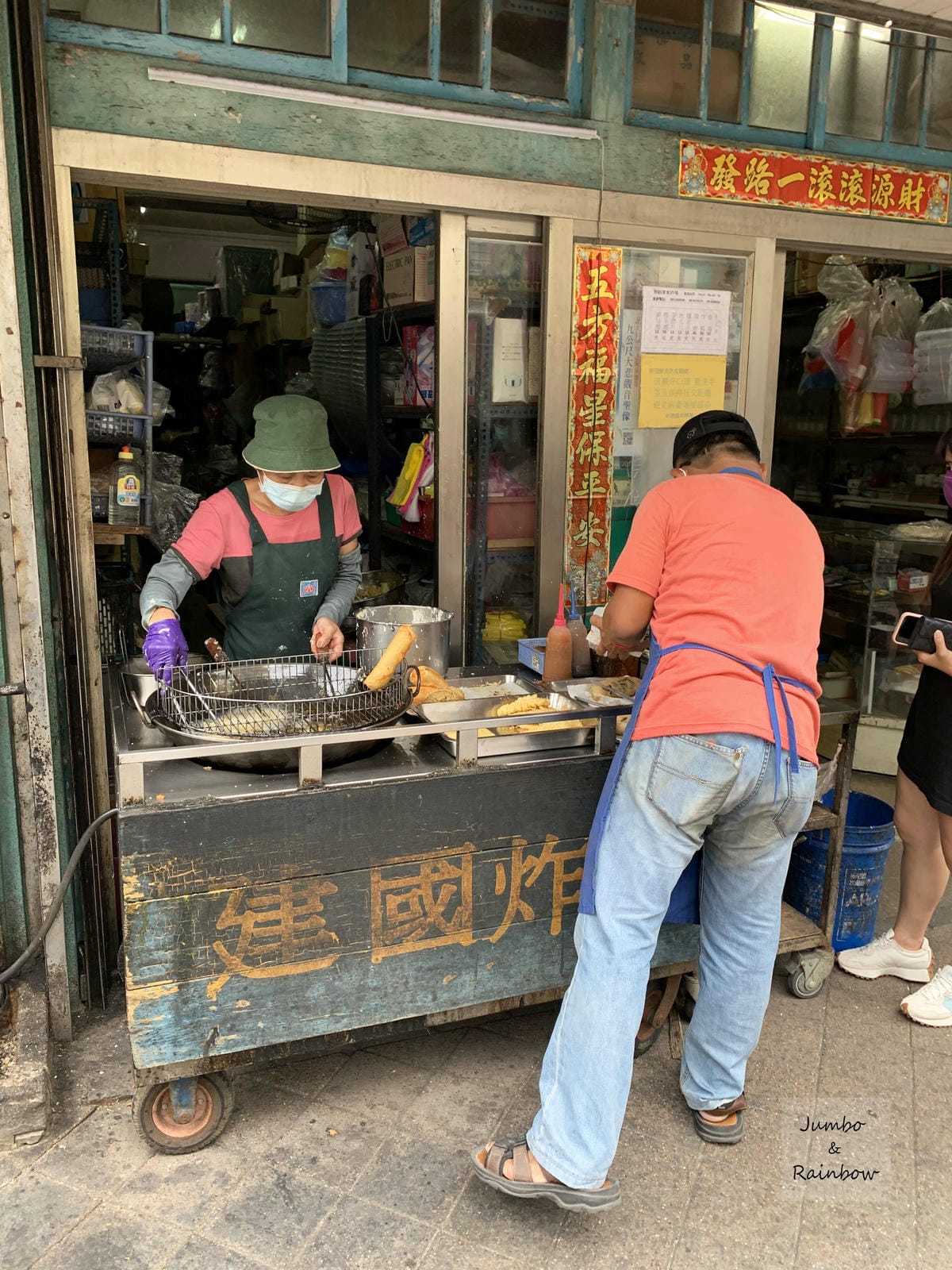 【澎湖馬公|澎湖美食】赤崁炸粿VS.建國炸粿|澎湖代表性小吃 【澎湖馬公|澎湖美食】赤崁炸粿VS.建國炸粿|澎湖代表性小吃