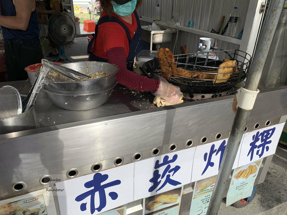【澎湖馬公|澎湖美食】赤崁炸粿VS.建國炸粿|澎湖代表性小吃 【澎湖馬公|澎湖美食】赤崁炸粿VS.建國炸粿|澎湖代表性小吃