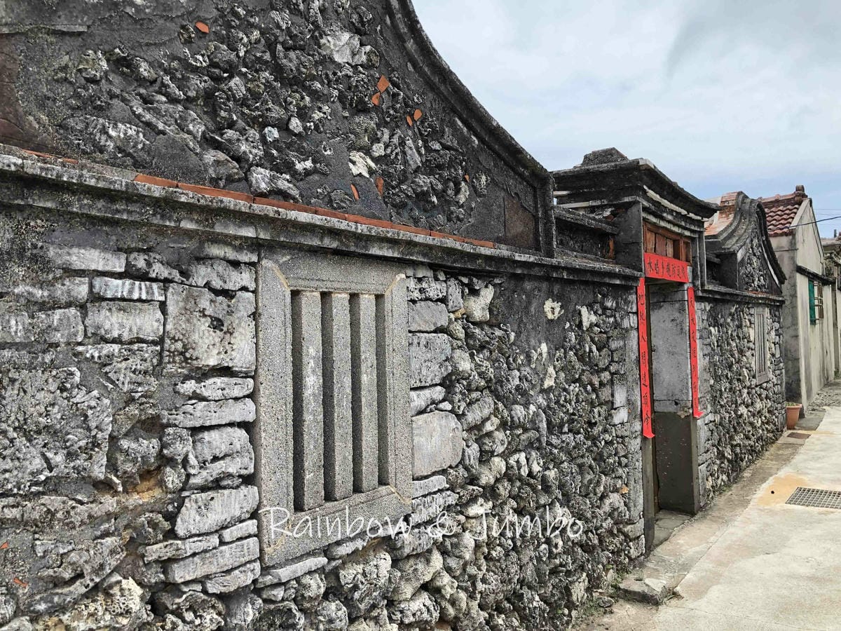 【澎湖湖西|澎湖景點】澎湖原始村莊風貌的南寮古厝|IG熱門打 【澎湖湖西|澎湖景點】澎湖原始村莊風貌的南寮古厝|IG熱門打