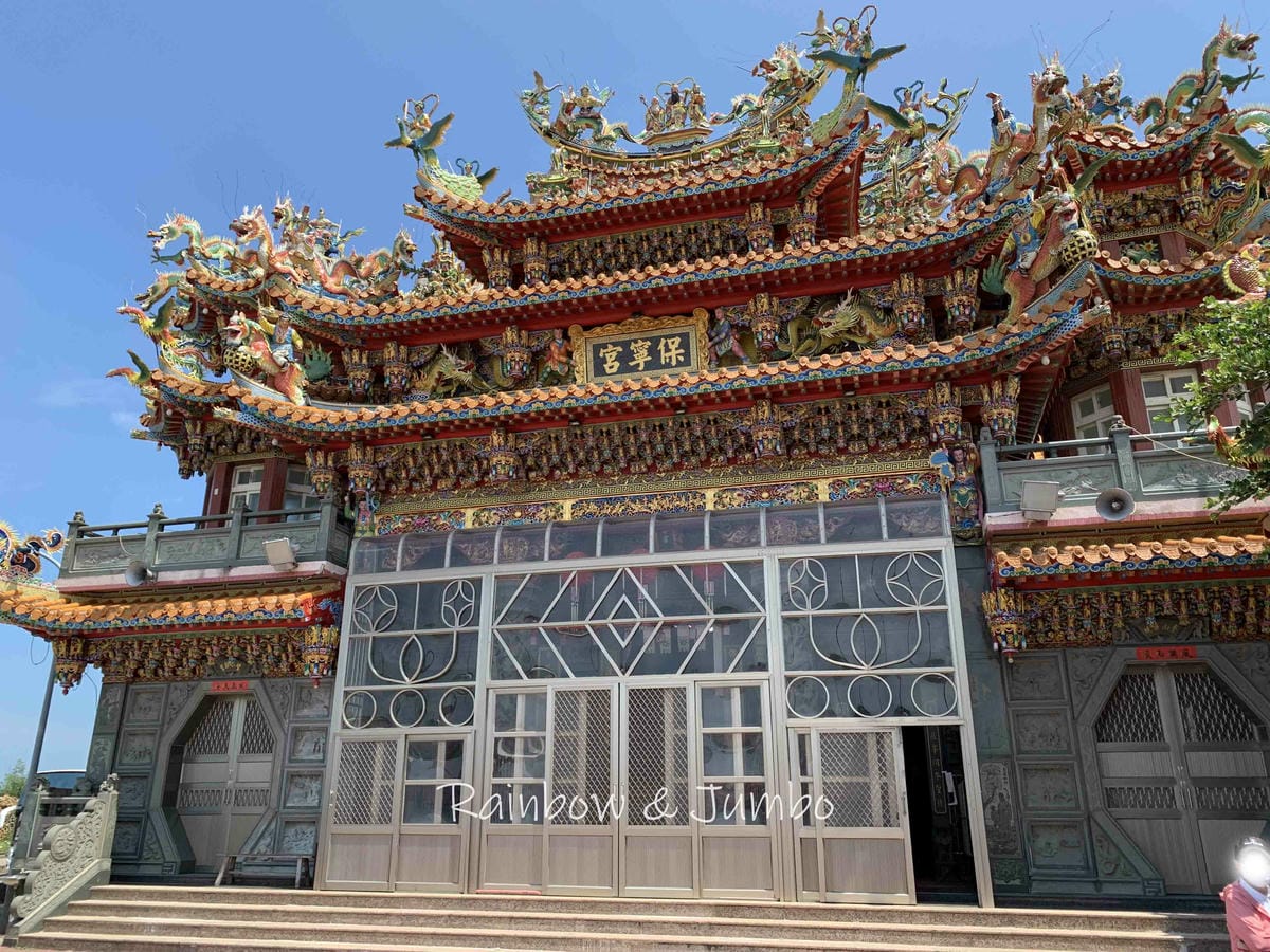 【澎湖湖西|澎湖景點】澎湖原始村莊風貌的南寮古厝|IG熱門打 【澎湖湖西|澎湖景點】澎湖原始村莊風貌的南寮古厝|IG熱門打