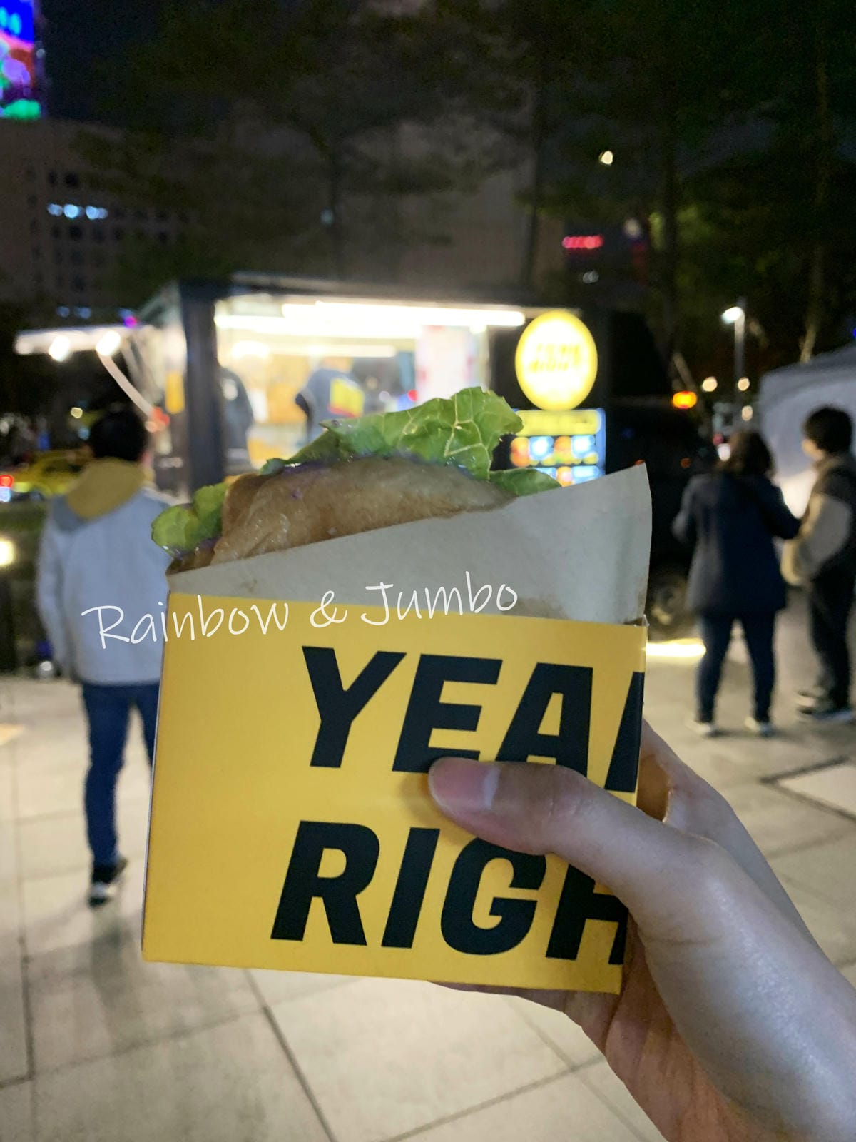【餐車美食】台北信義|Yeah Right Food Tru 【餐車美食】台北信義|Yeah Right Food Tru