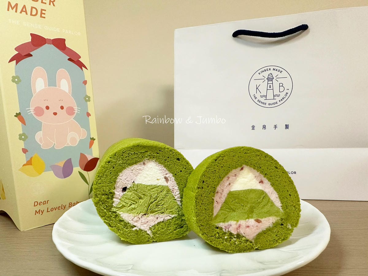 【食記】彌月禮盒試吃｜KINBER MADE 金帛手製｜抹茶