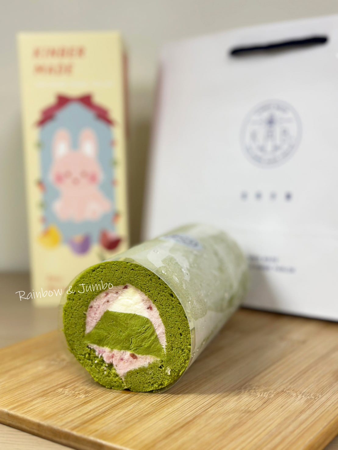 【食記】彌月禮盒試吃｜KINBER MADE 金帛手製｜抹茶