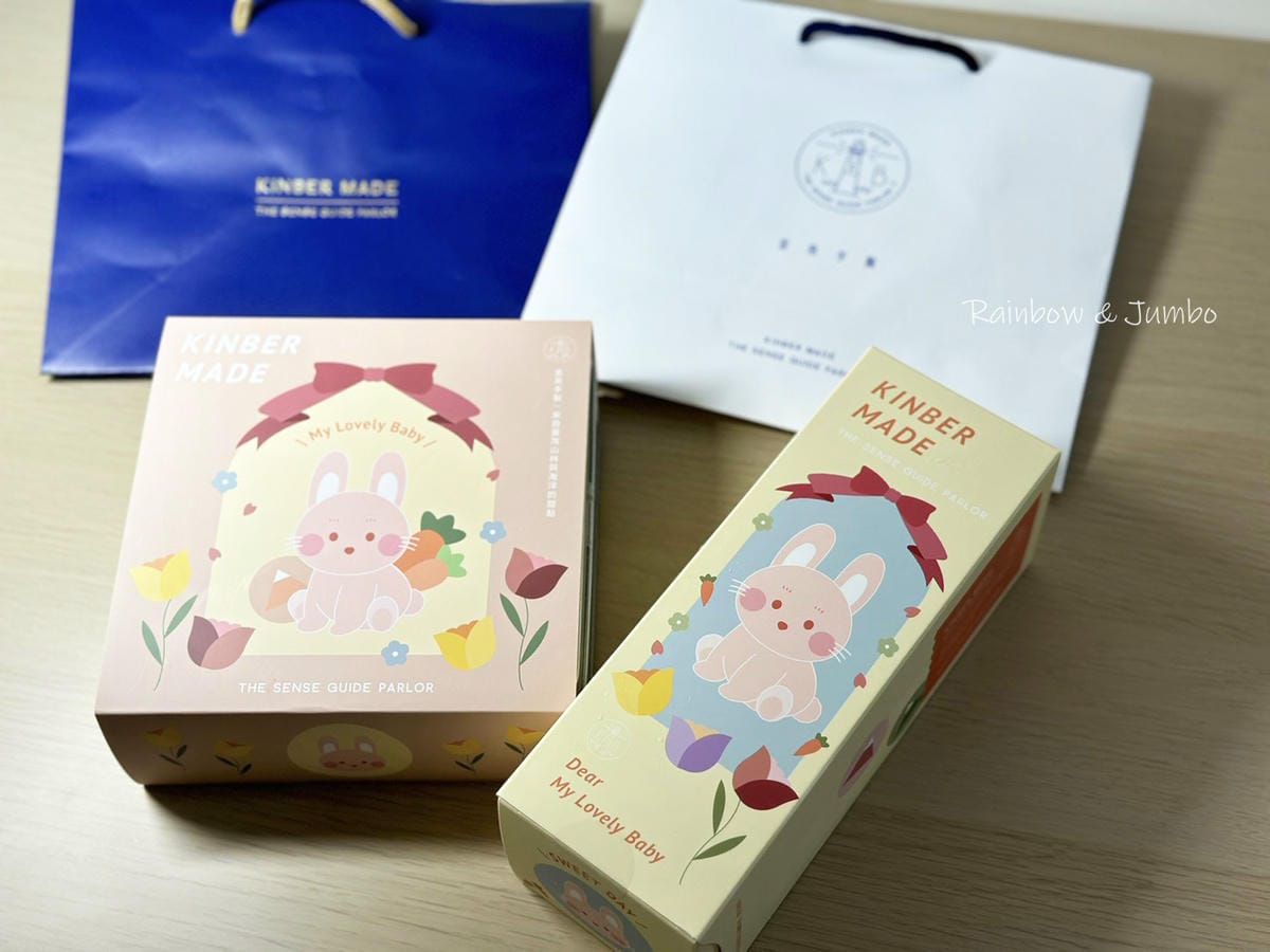 【食記】彌月禮盒試吃｜KINBER MADE 金帛手製｜抹茶