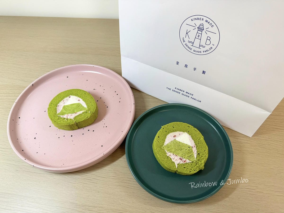 【食記】彌月禮盒試吃｜KINBER MADE 金帛手製｜抹茶