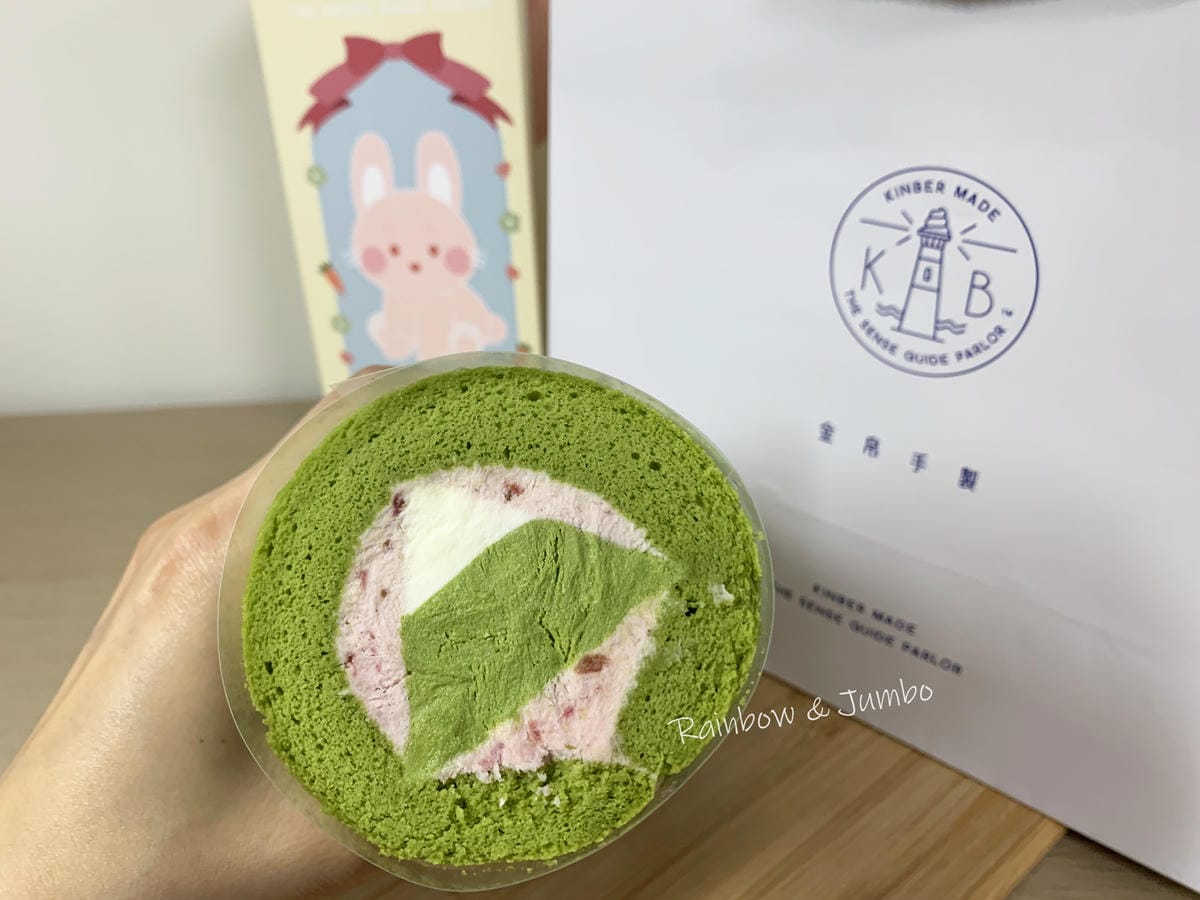 【食記】彌月禮盒試吃｜KINBER MADE 金帛手製｜抹茶