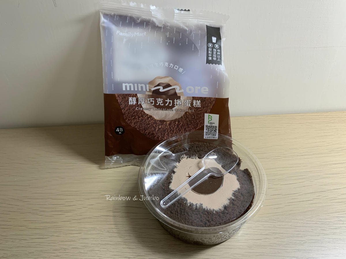 【不專業食記】超商開箱|全家甜點新品牌minimore|醇厚 【不專業食記】超商開箱|全家甜點新品牌minimore|醇厚