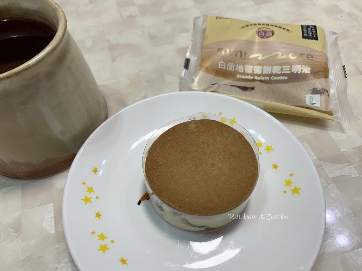 【不專業食記】超商開箱|全家甜點新品牌minimore|醇厚 【不專業食記】超商開箱|全家甜點新品牌minimore|醇厚