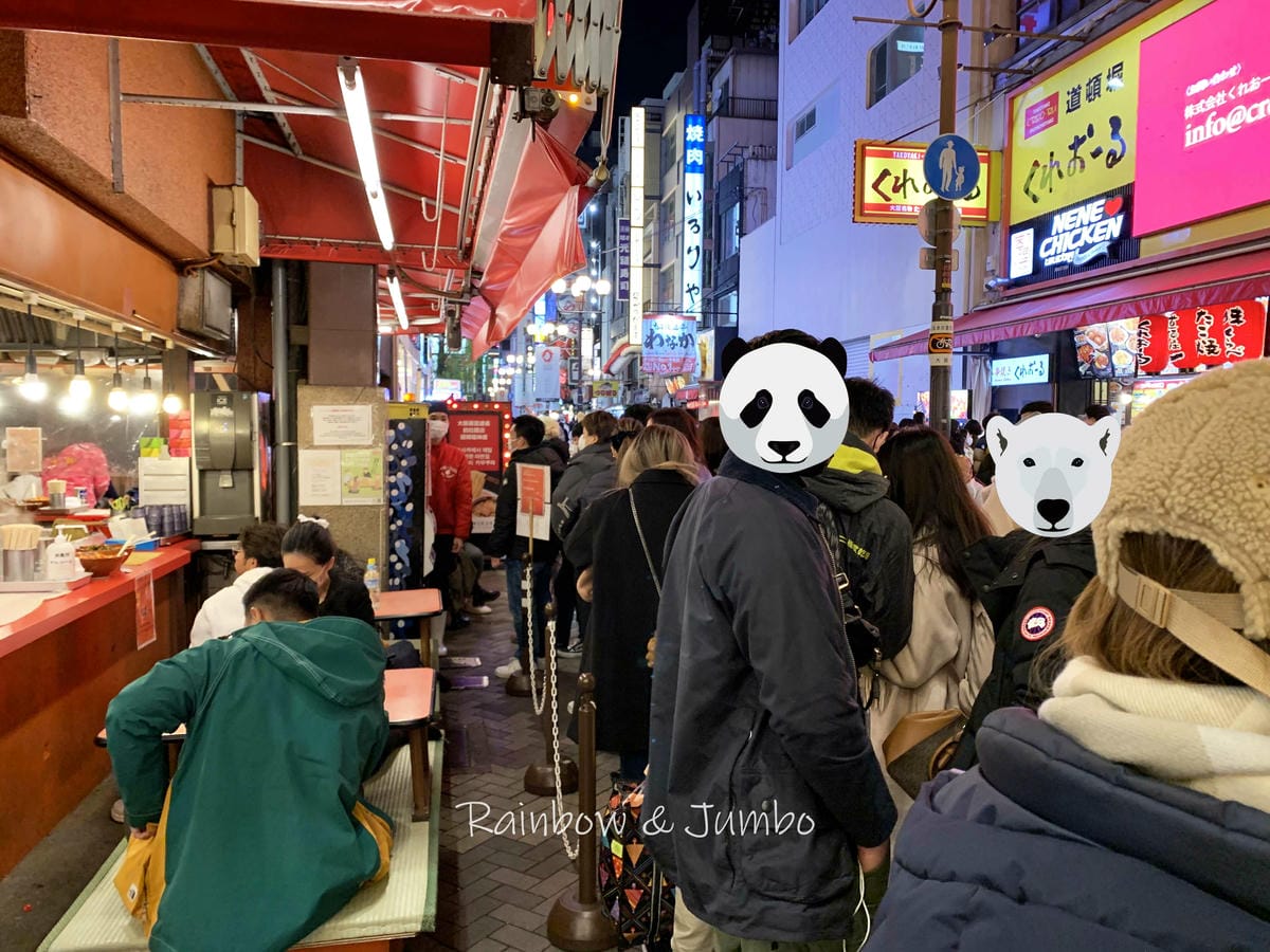 2023 Jumbo日本京阪跨年自由行|道頓堀內的人氣豚骨拉 2023 Jumbo日本京阪跨年自由行|道頓堀內的人氣豚骨拉