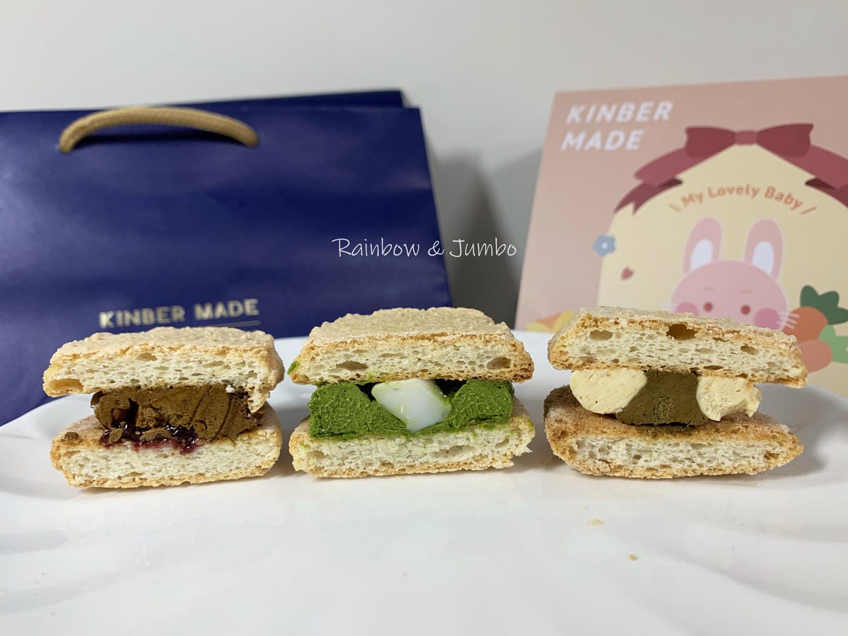 【食記】彌月禮盒試吃|KINBER MADE 金帛手製|鐵盒 【食記】彌月禮盒試吃|KINBER MADE 金帛手製|鐵盒