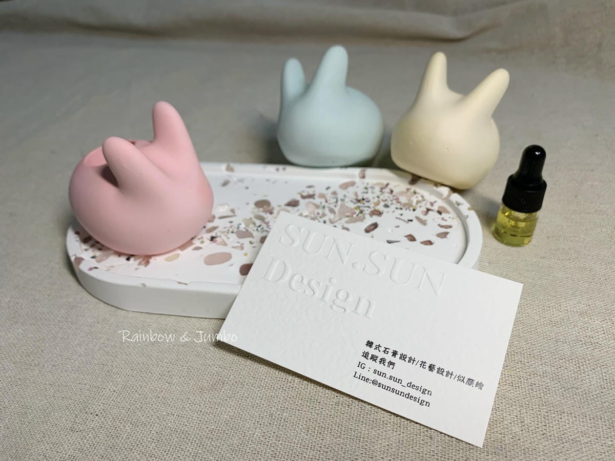 【禮盒開箱】SUN.SUN Design|母親節禮盒|擴香水 【禮盒開箱】SUN.SUN Design|母親節禮盒|擴香水