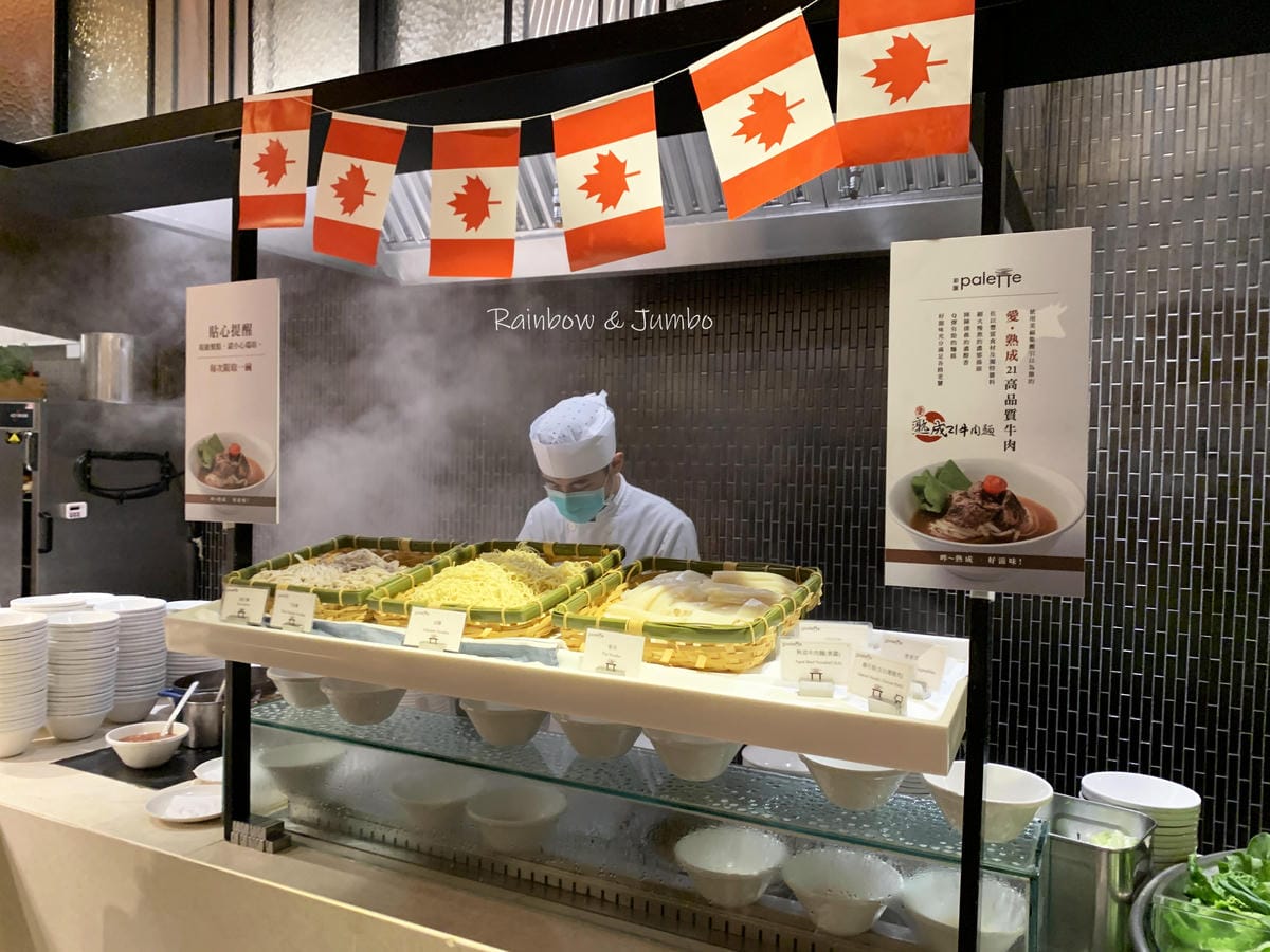 【不專業食記】台北中山|台北美福大飯店palette彩匯自助 【不專業食記】台北中山|台北美福大飯店palette彩匯自助