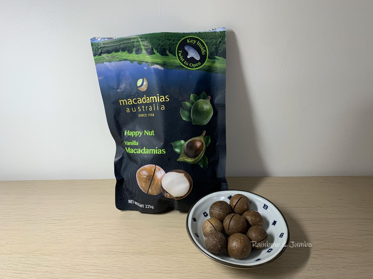 【不專業食記】澳洲零食開箱｜macadamias austr