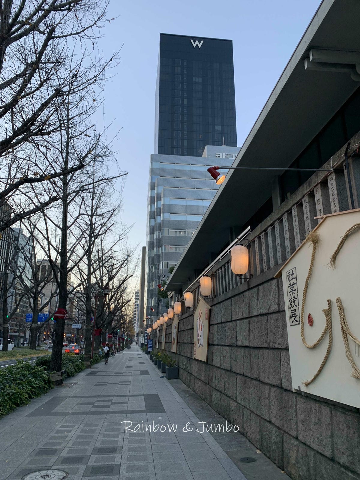 【日本大阪|大阪景點】2023 jumbo日本京阪跨年自由行 【日本大阪|大阪景點】2023 jumbo日本京阪跨年自由行
