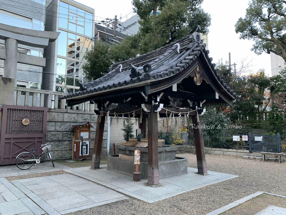 【日本大阪|大阪景點】2023 jumbo日本京阪跨年自由行 【日本大阪|大阪景點】2023 jumbo日本京阪跨年自由行