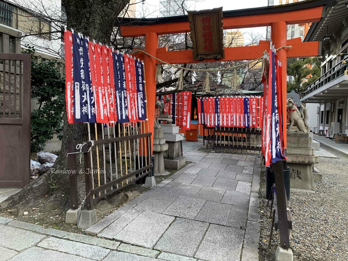 【日本大阪|大阪景點】2023 jumbo日本京阪跨年自由行 【日本大阪|大阪景點】2023 jumbo日本京阪跨年自由行