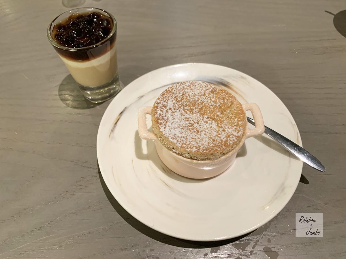 【不專業食記】台北信義|二訪INPARADISE 饗饗~46 【不專業食記】台北信義|二訪INPARADISE 饗饗~46
