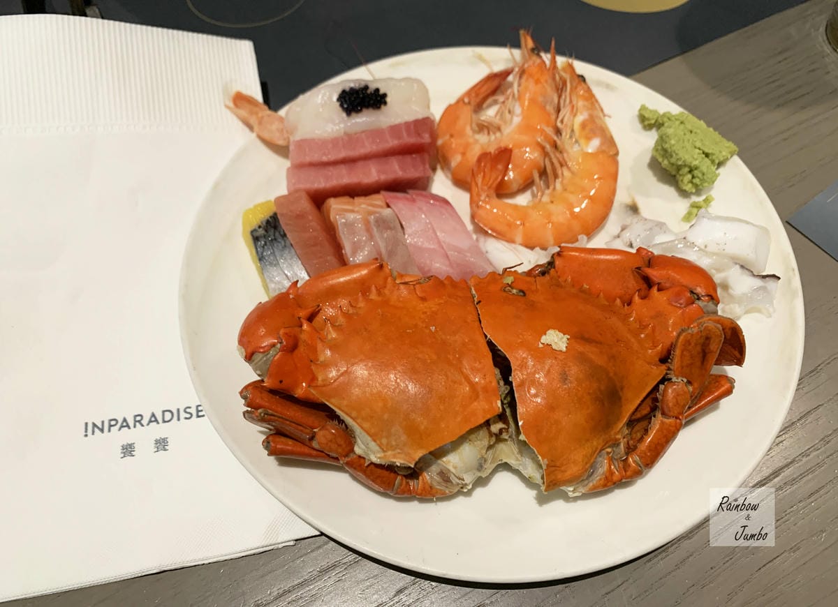 【不專業食記】台北信義|二訪INPARADISE 饗饗~46 【不專業食記】台北信義|二訪INPARADISE 饗饗~46