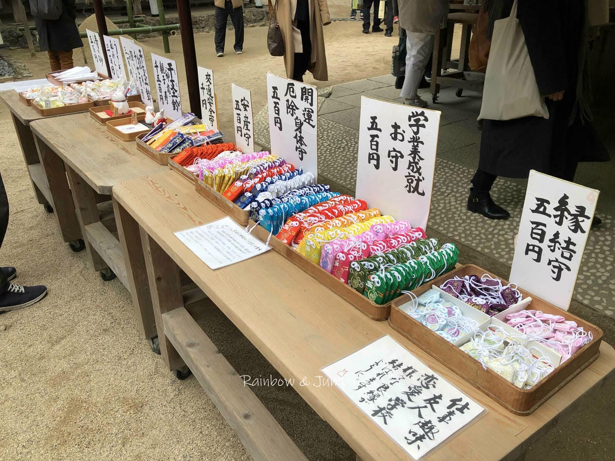 【日本京阪行程】京都自由行｜京都宇治｜與兔兔們有緣的宇治上神