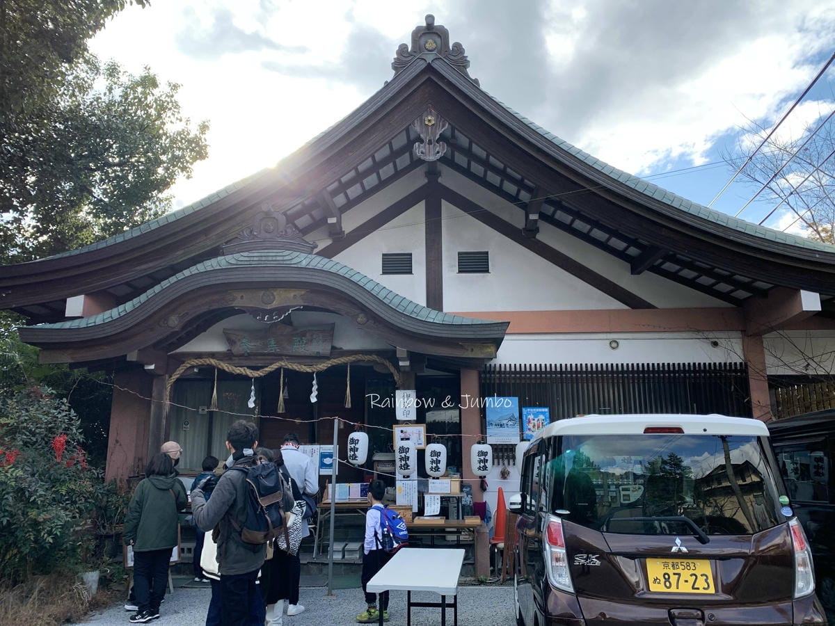 【日本京阪行程】京都自由行｜京都宇治｜與兔兔們有緣的宇治上神