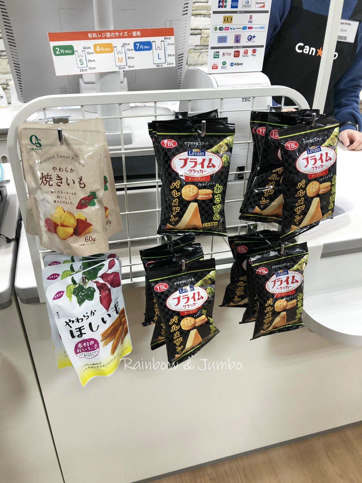 【日本京阪行程】大阪|日本百元商店CAN☆DO|好買、好逛, 【日本京阪行程】大阪|日本百元商店CAN☆DO|好買、好逛,