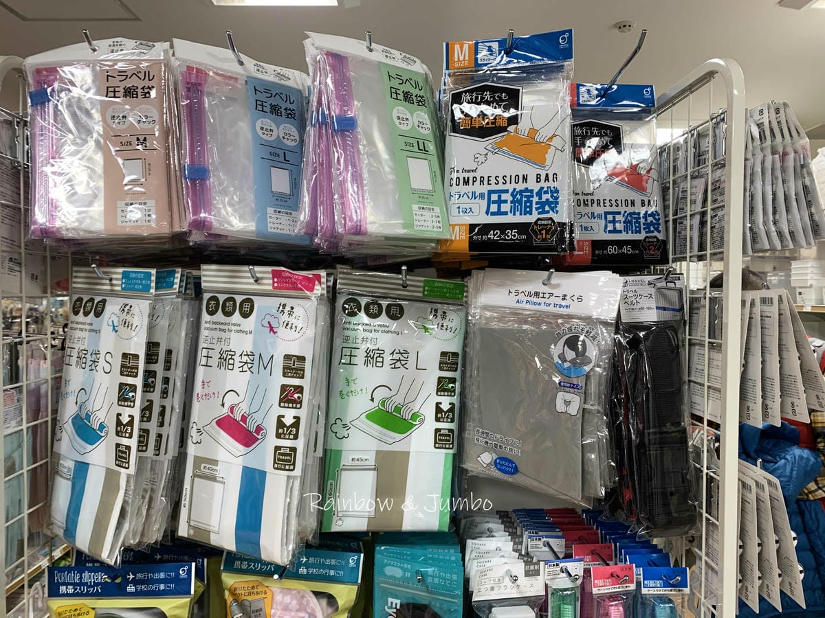 【日本京阪行程】大阪|日本百元商店CAN☆DO|好買、好逛, 【日本京阪行程】大阪|日本百元商店CAN☆DO|好買、好逛,