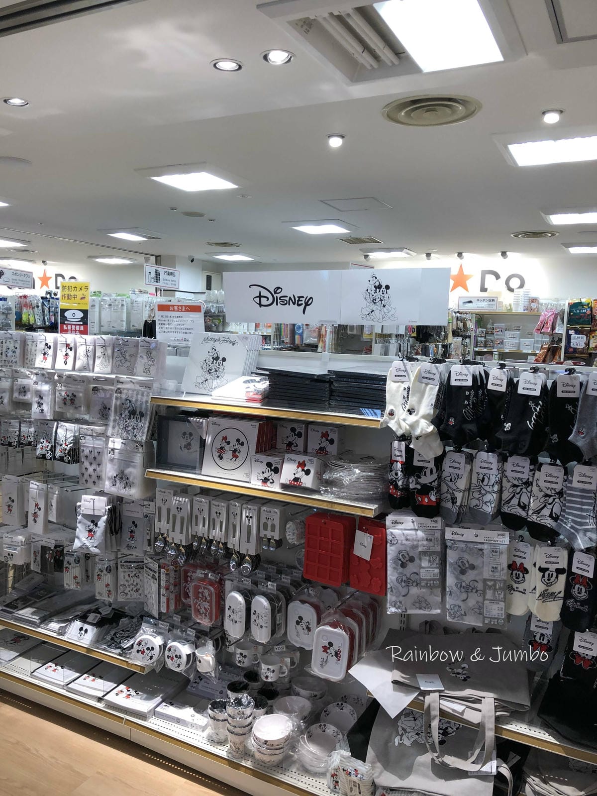 【日本京阪行程】大阪|日本百元商店CAN☆DO|好買、好逛, 【日本京阪行程】大阪|日本百元商店CAN☆DO|好買、好逛,