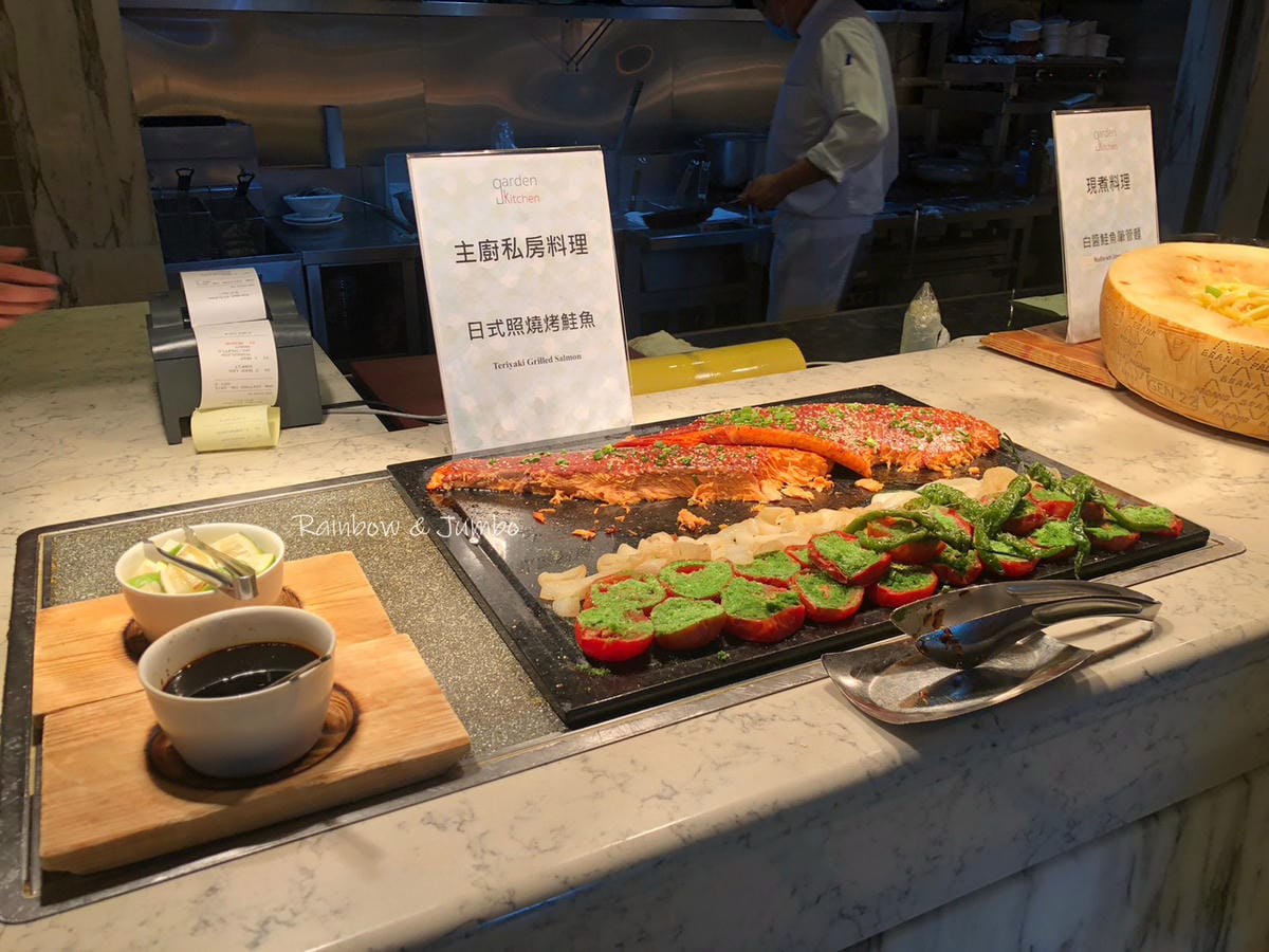 【不專業食記】台北中山×大直|萬豪酒店Garden Kitc 【不專業食記】台北中山×大直|萬豪酒店Garden Kitc