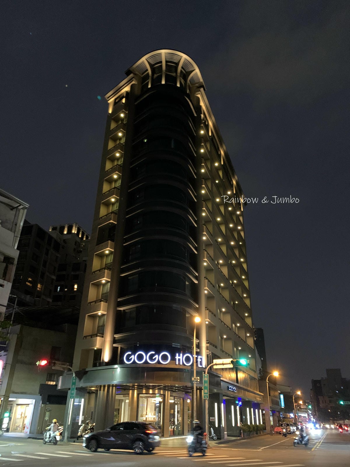 【台中西屯|台中住宿】富盛商旅GOGOHOTEL市政館|台中 【台中西屯|台中住宿】富盛商旅GOGOHOTEL市政館|台中