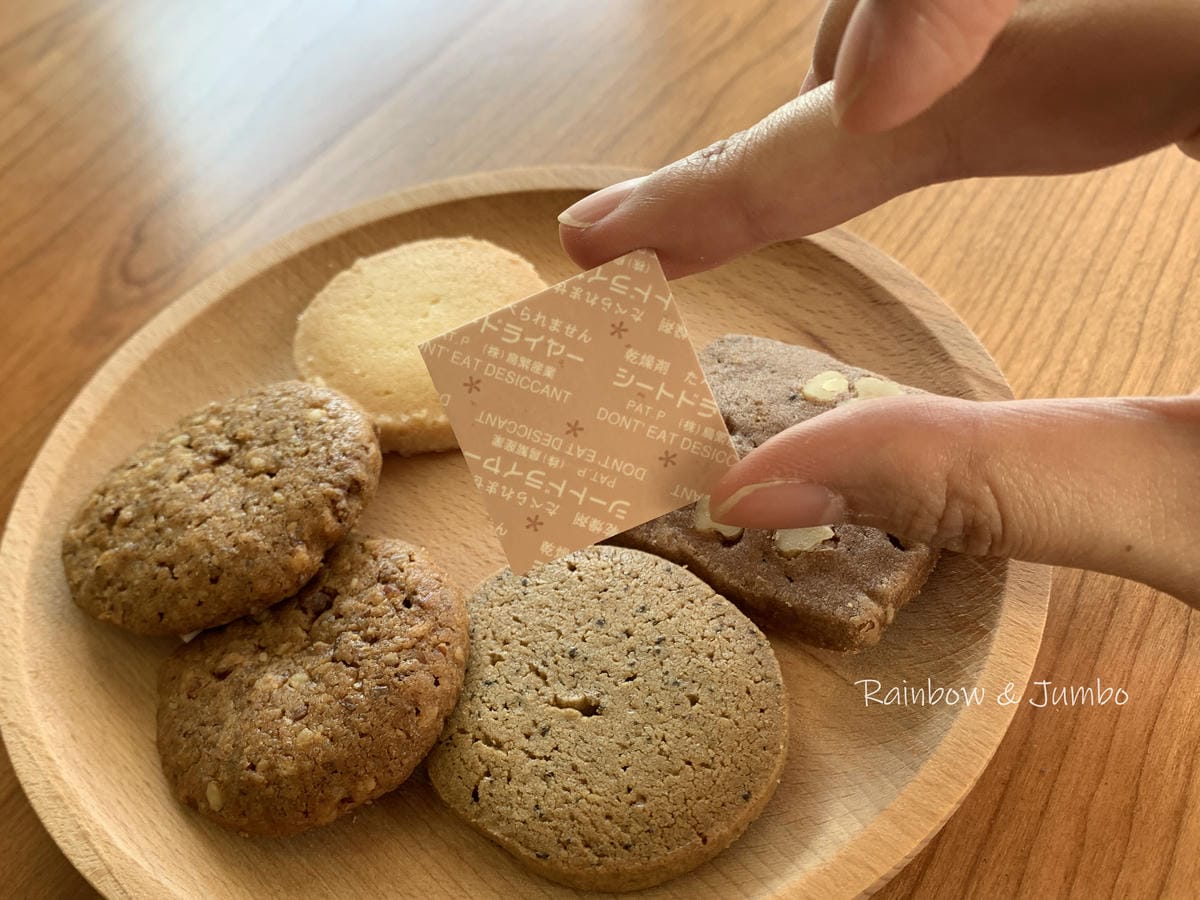 【食記】禮盒開箱|鵲喜餅乾Chersee Cookie|天然 【食記】禮盒開箱|鵲喜餅乾Chersee Cookie|天然