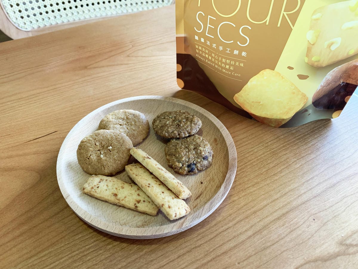【食記】禮盒開箱|鵲喜餅乾Chersee Cookie|天然 【食記】禮盒開箱|鵲喜餅乾Chersee Cookie|天然
