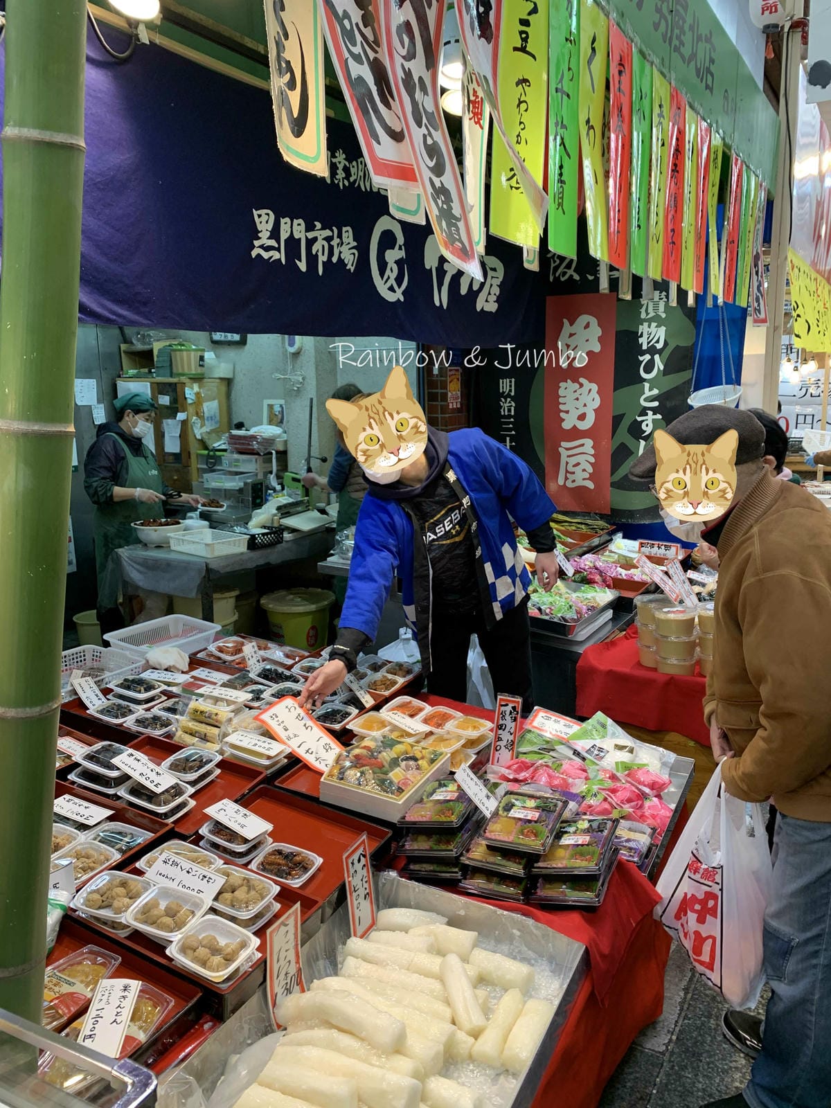 2023 Jumbo日本京阪跨年自由行|黑門市場|生鮮必吃「 2023 Jumbo日本京阪跨年自由行|黑門市場|生鮮必吃「