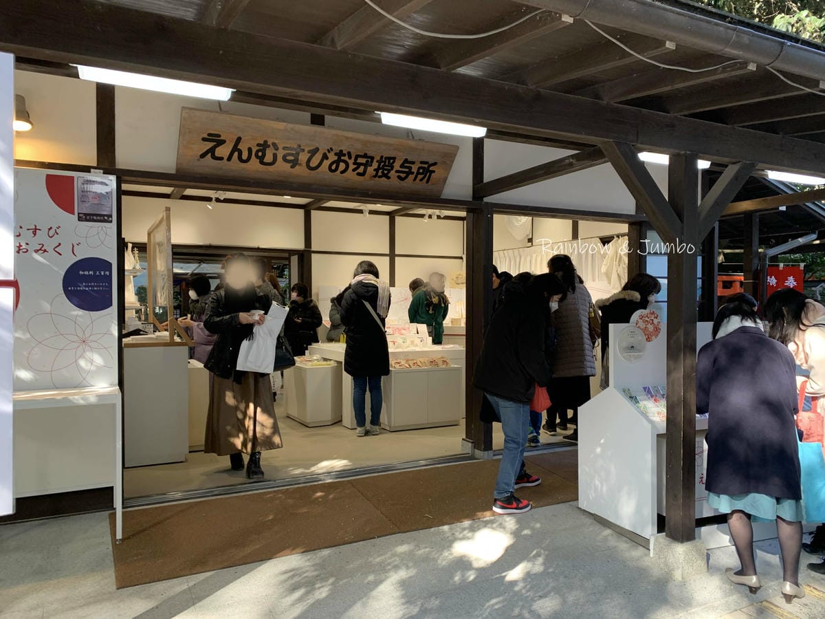 【日本京阪行程】京都|下鴨神社(賀茂御祖神社)新年參拜、水籤 【日本京阪行程】京都|下鴨神社(賀茂御祖神社)新年參拜、水籤