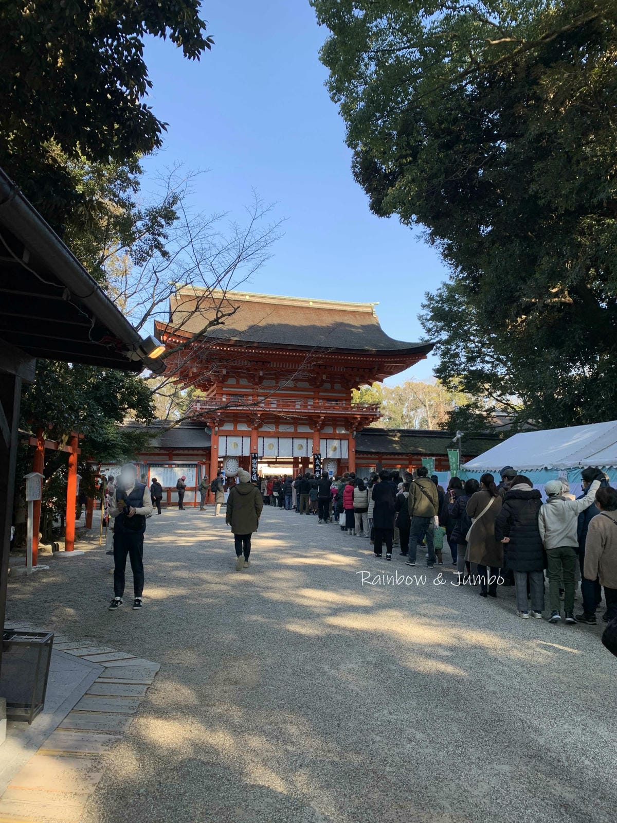 【日本京阪行程】京都|下鴨神社(賀茂御祖神社)新年參拜、水籤 【日本京阪行程】京都|下鴨神社(賀茂御祖神社)新年參拜、水籤