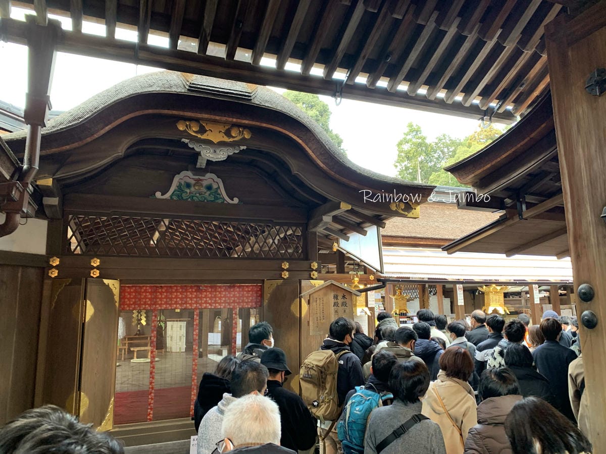 【日本京阪行程】京都|賀茂別雷神社|到最古老的神社、跟著京都 【日本京阪行程】京都|賀茂別雷神社|到最古老的神社、跟著京都