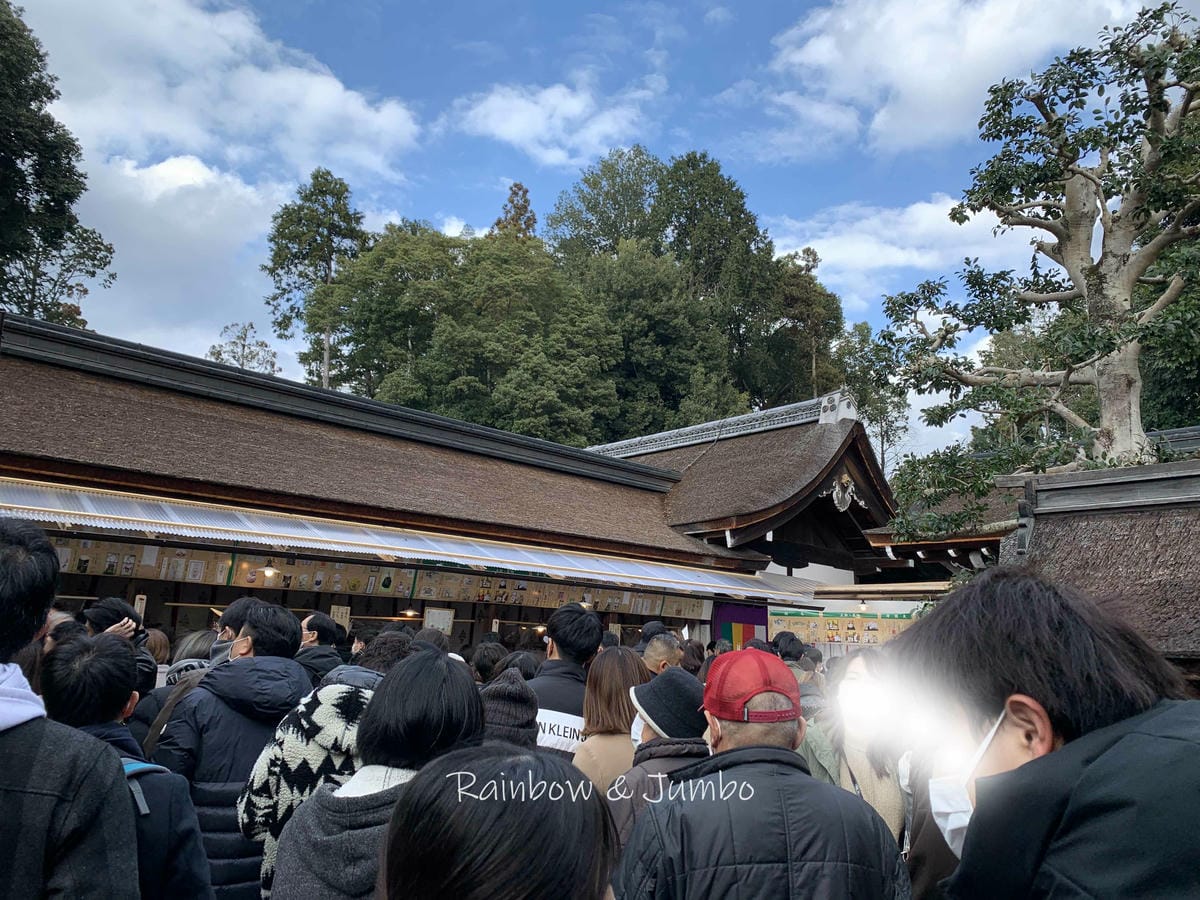 【日本京阪行程】京都|賀茂別雷神社|到最古老的神社、跟著京都 【日本京阪行程】京都|賀茂別雷神社|到最古老的神社、跟著京都
