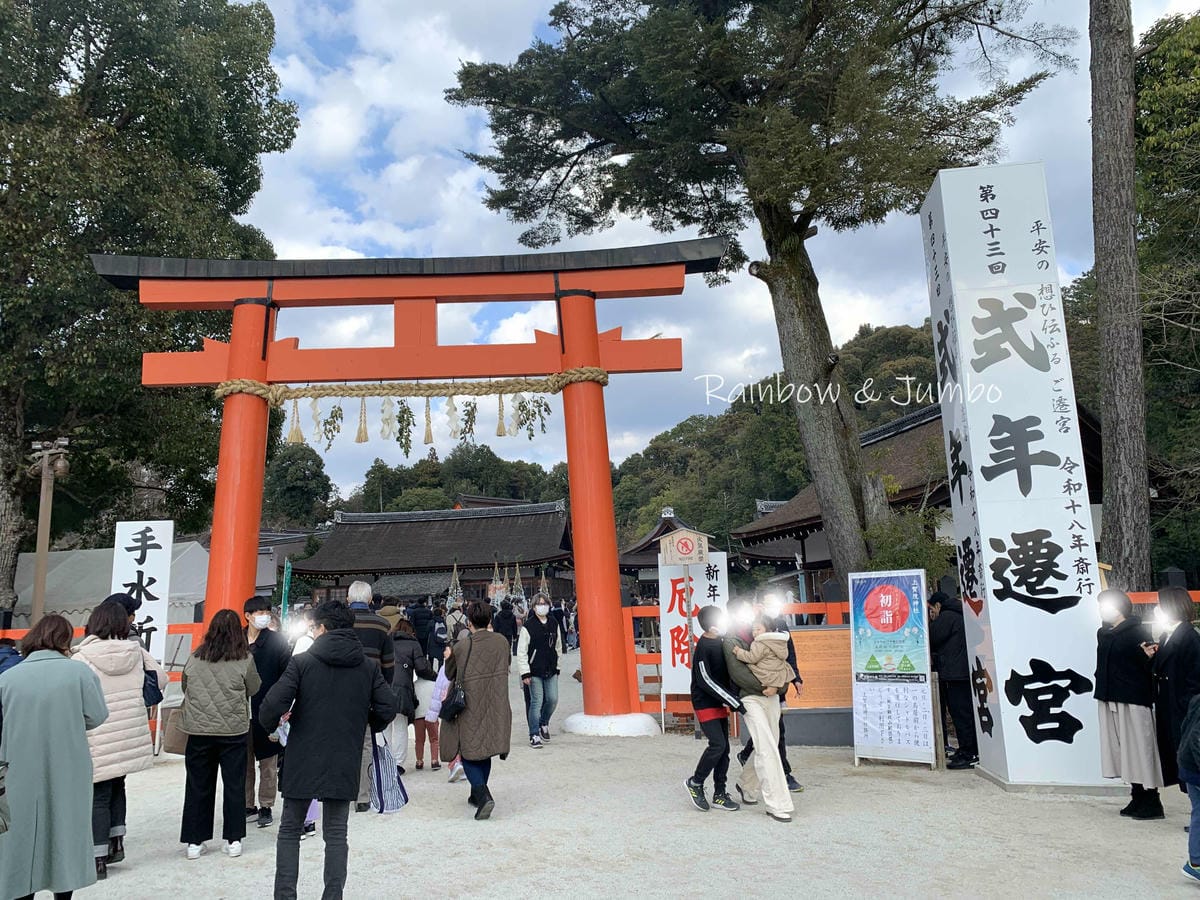 【日本京阪行程】京都|賀茂別雷神社|到最古老的神社、跟著京都 【日本京阪行程】京都|賀茂別雷神社|到最古老的神社、跟著京都