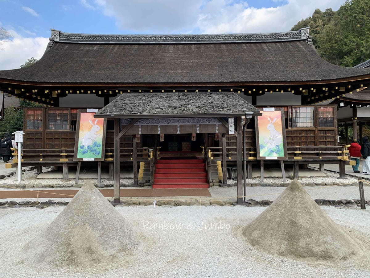 【日本京阪行程】京都|賀茂別雷神社|到最古老的神社、跟著京都 【日本京阪行程】京都|賀茂別雷神社|到最古老的神社、跟著京都