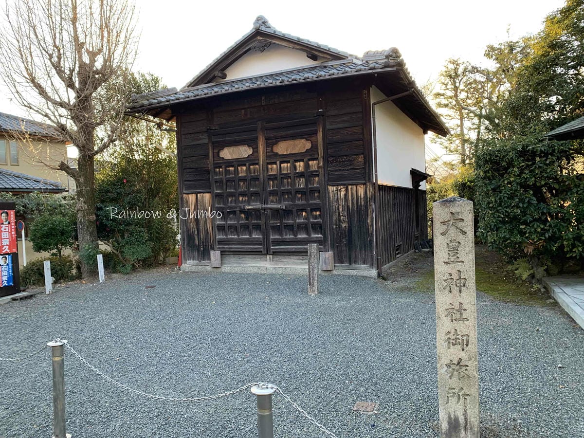 【京都景點】京都漫遊之旅|哲學之道,跟著哲學家行走思考之路( 【京都景點】京都漫遊之旅|哲學之道,跟著哲學家行走思考之路(
