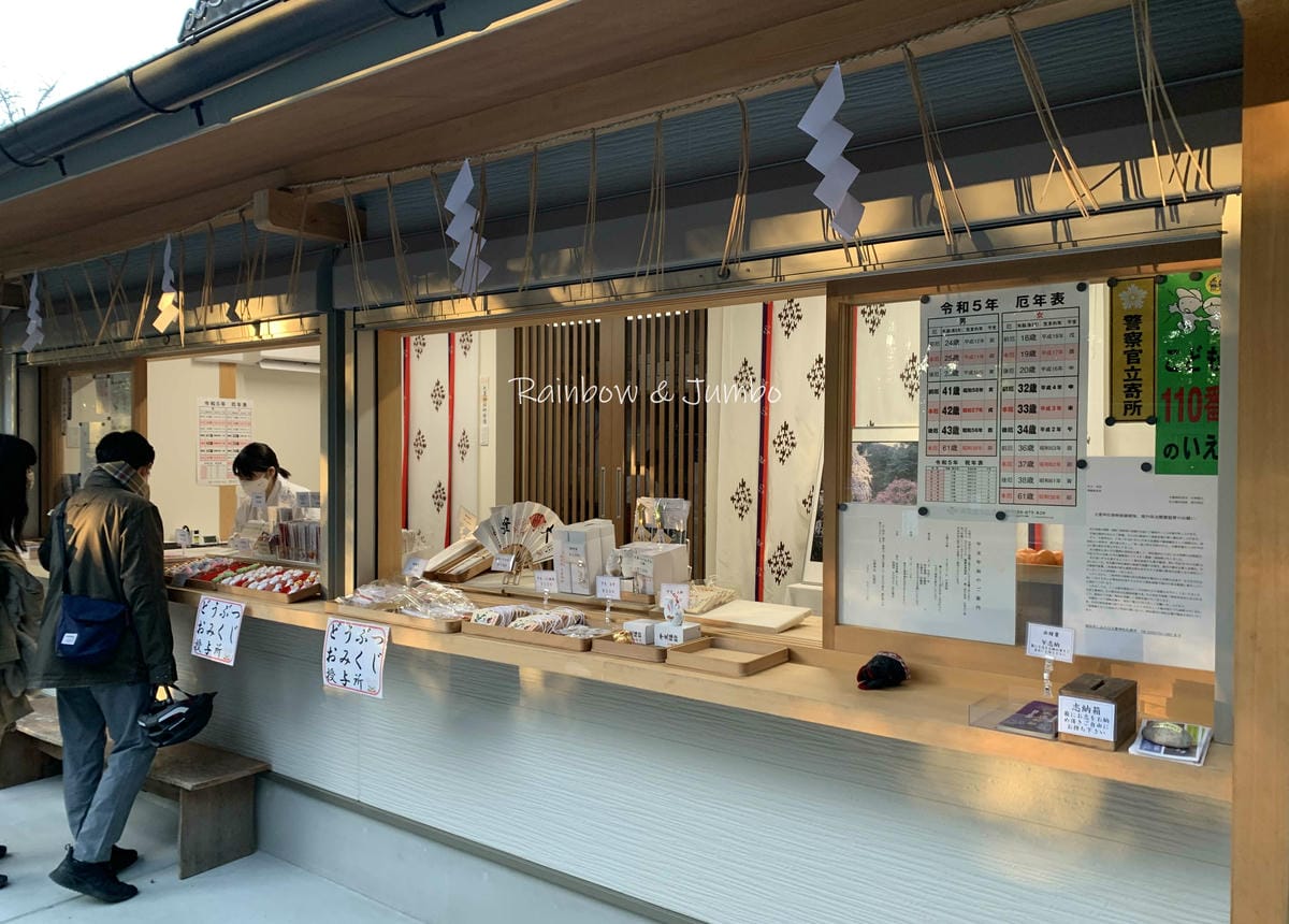 【京都景點】京都漫遊之旅|哲學之道,跟著哲學家行走思考之路( 【京都景點】京都漫遊之旅|哲學之道,跟著哲學家行走思考之路(