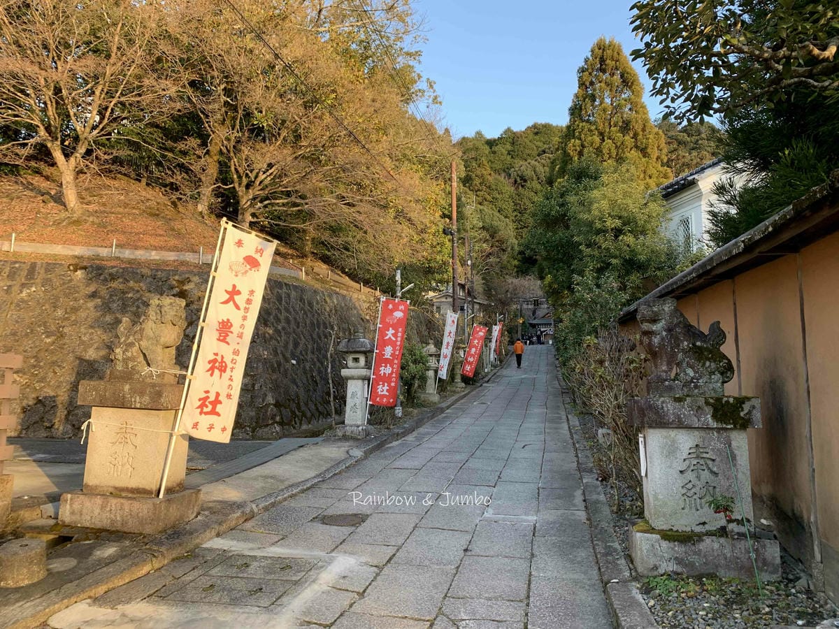 【京都景點】京都漫遊之旅|哲學之道,跟著哲學家行走思考之路( 【京都景點】京都漫遊之旅|哲學之道,跟著哲學家行走思考之路(