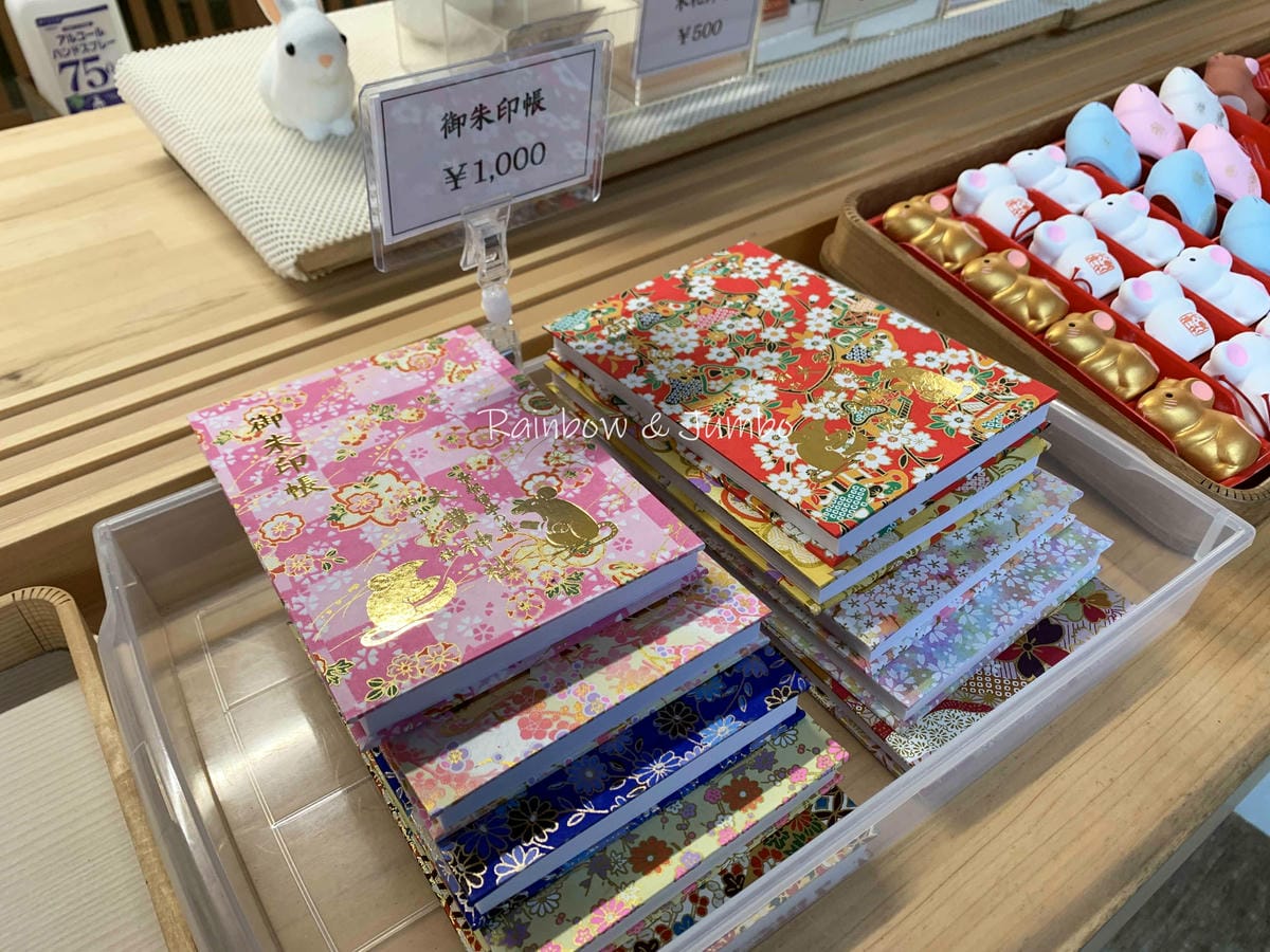 【京都景點】京都漫遊之旅|哲學之道,跟著哲學家行走思考之路( 【京都景點】京都漫遊之旅|哲學之道,跟著哲學家行走思考之路(